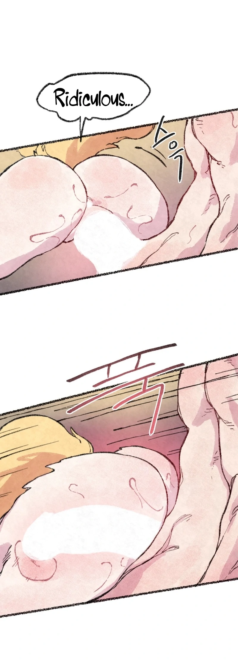 The Fox Who Stole My Heart Chapter 16 - Page 39