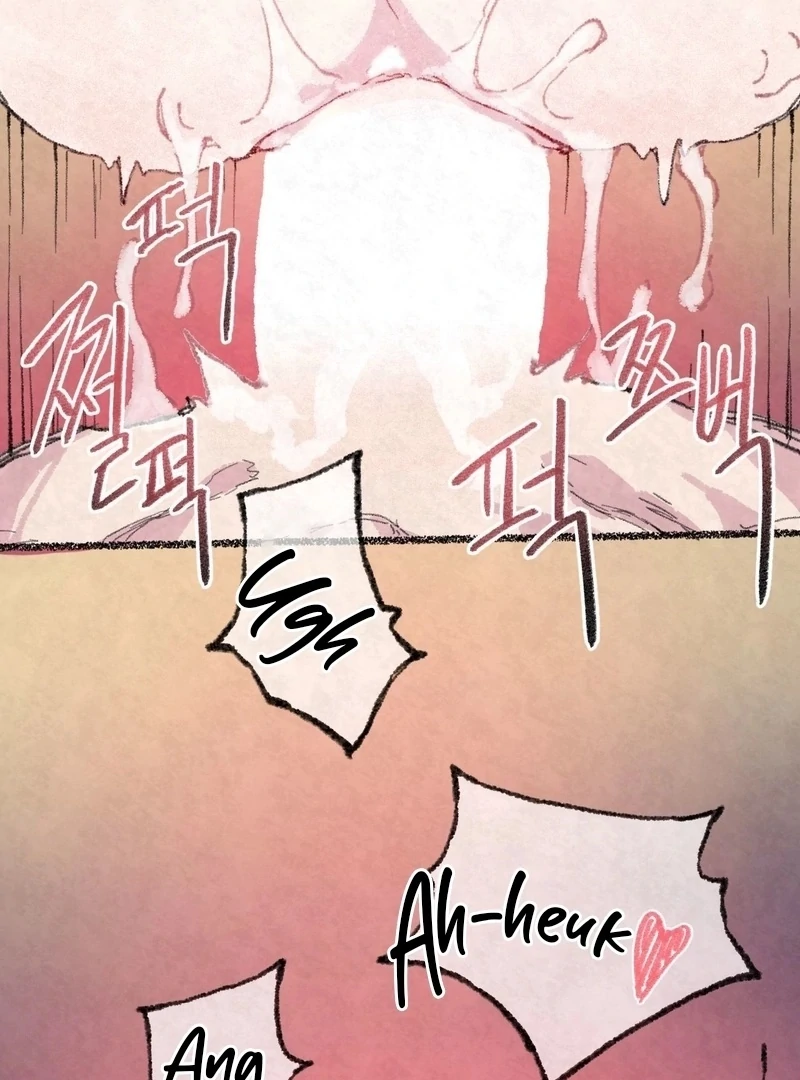 The Fox Who Stole My Heart Chapter 16 - Page 5