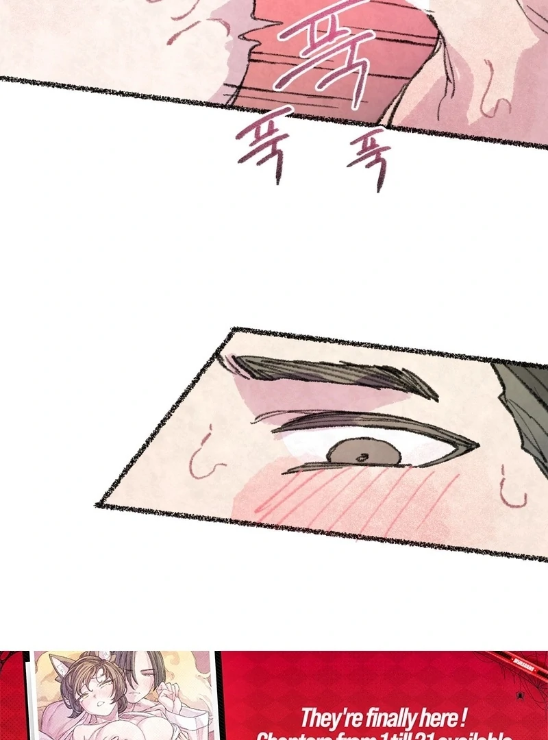 The Fox Who Stole My Heart Chapter 16 - Page 44