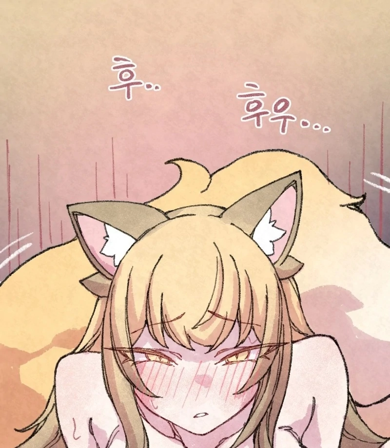 The Fox Who Stole My Heart Chapter 16 - Page 64