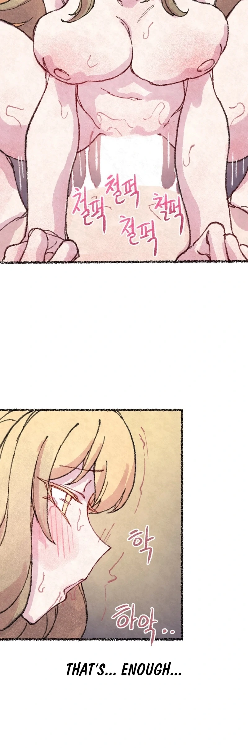 The Fox Who Stole My Heart Chapter 16 - Page 65