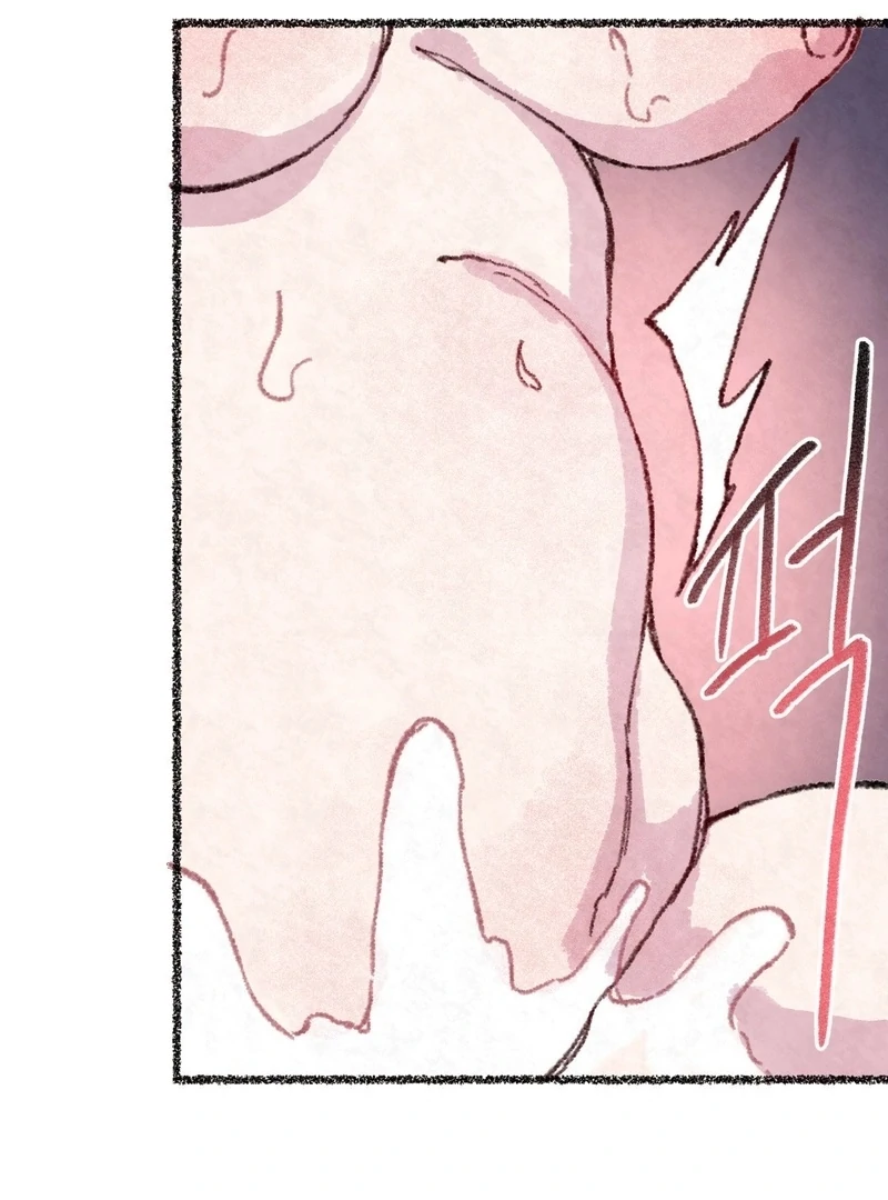 The Fox Who Stole My Heart Chapter 16 - Page 66