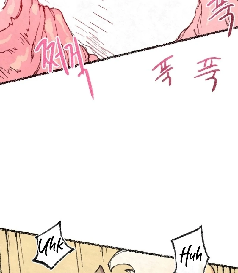 The Fox Who Stole My Heart Chapter 16 - Page 8