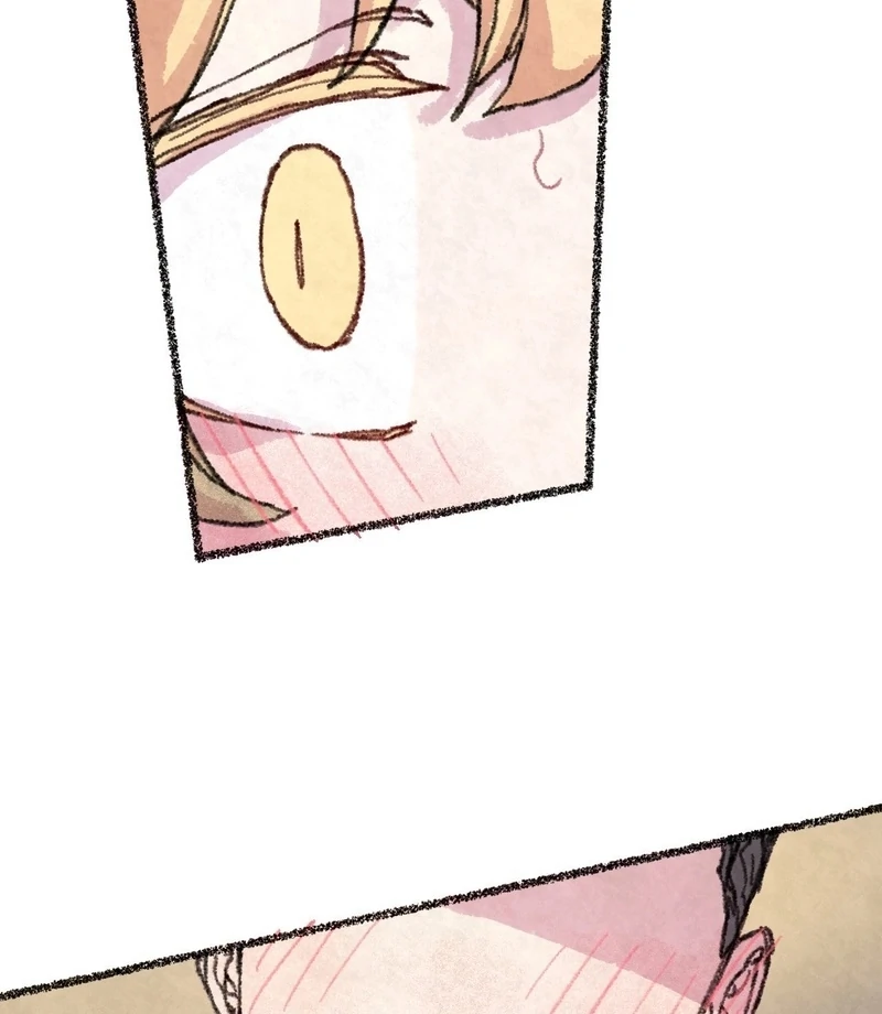 The Fox Who Stole My Heart Chapter 16 - Page 72