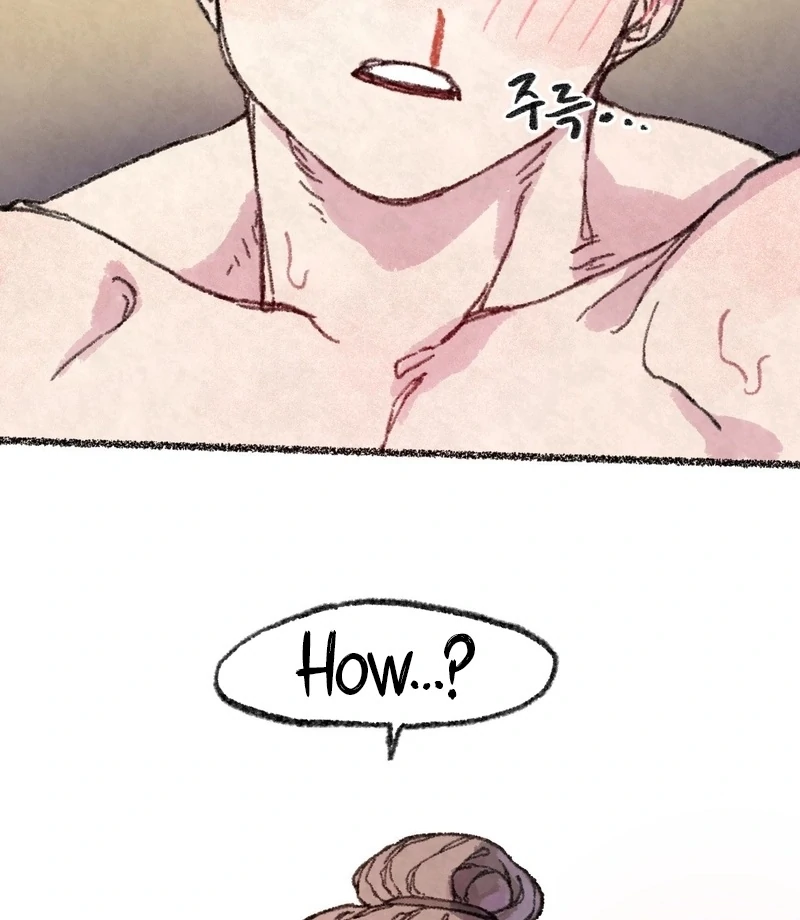 The Fox Who Stole My Heart Chapter 16 - Page 73