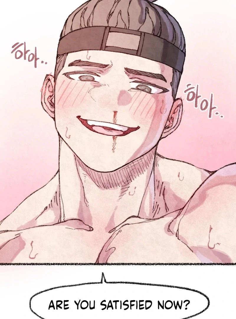 The Fox Who Stole My Heart Chapter 16 - Page 74