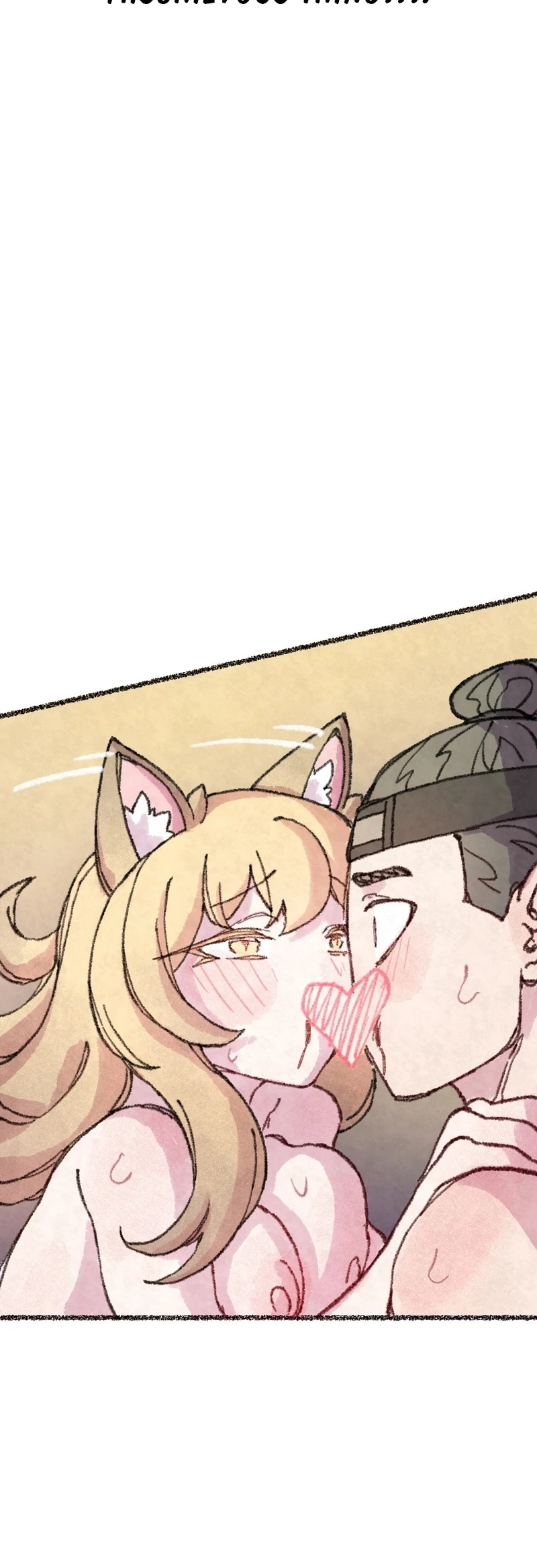 The Fox Who Stole My Heart Chapter 16 - Page 78