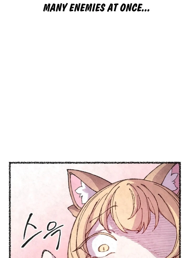 The Fox Who Stole My Heart Chapter 17 - Page 22