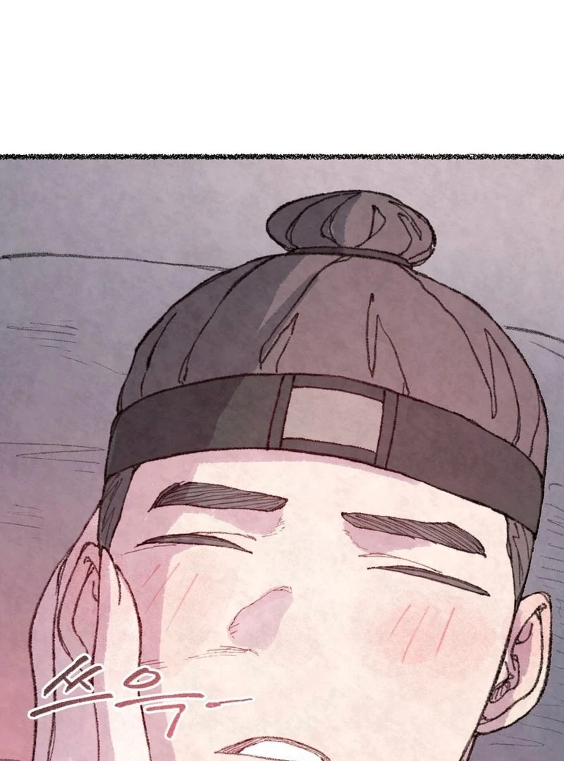 The Fox Who Stole My Heart Chapter 17 - Page 27