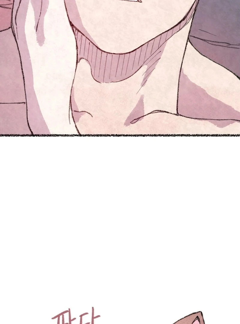 The Fox Who Stole My Heart Chapter 17 - Page 28