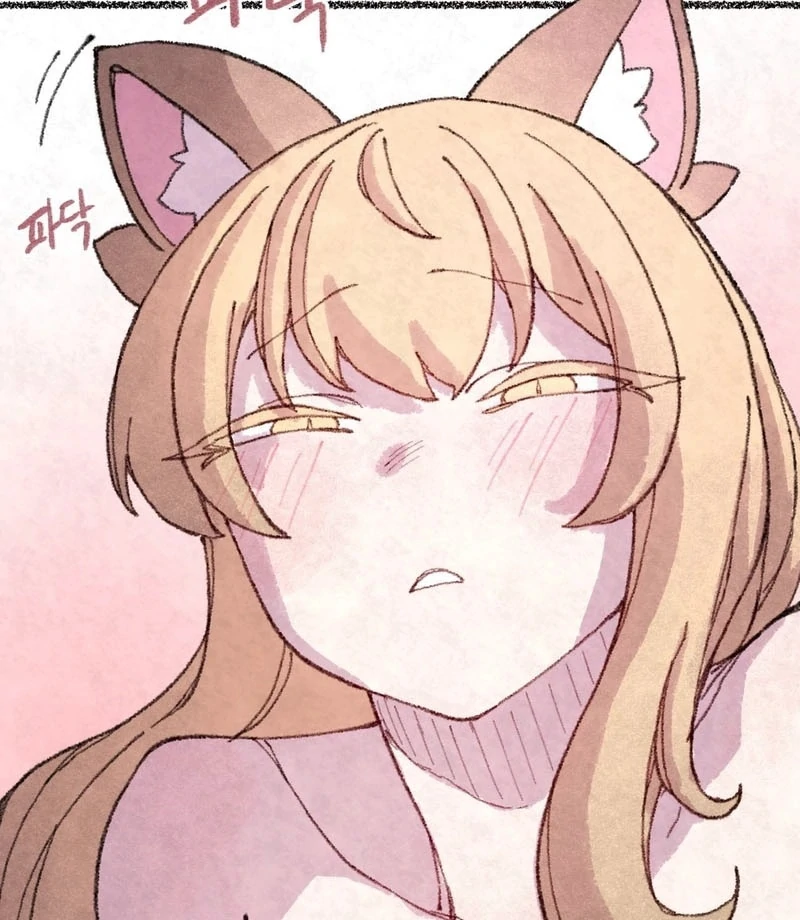 The Fox Who Stole My Heart Chapter 17 - Page 29
