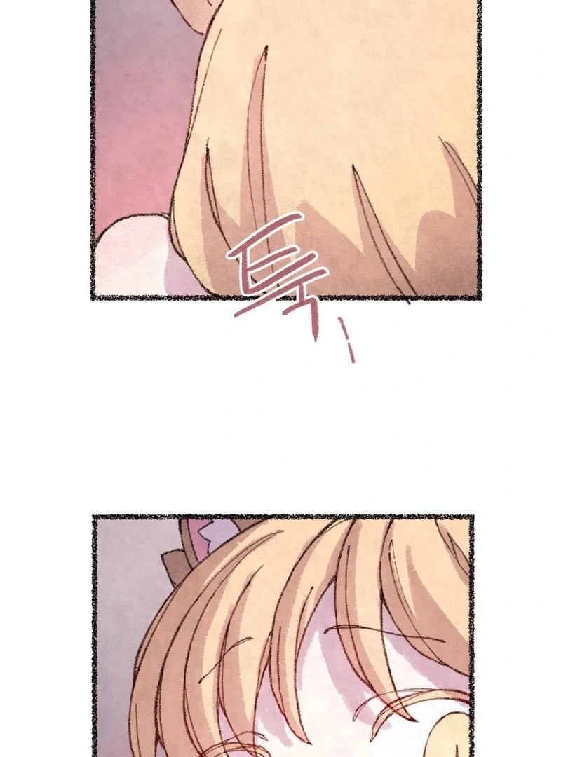 The Fox Who Stole My Heart Chapter 17 - Page 31