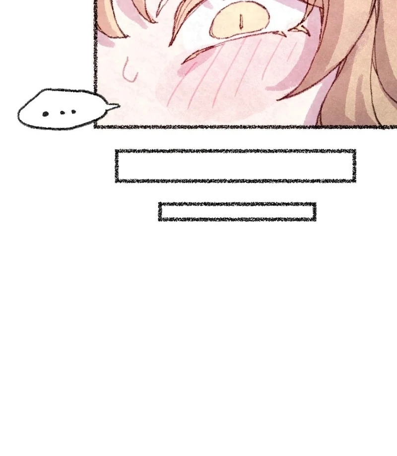 The Fox Who Stole My Heart Chapter 17 - Page 33