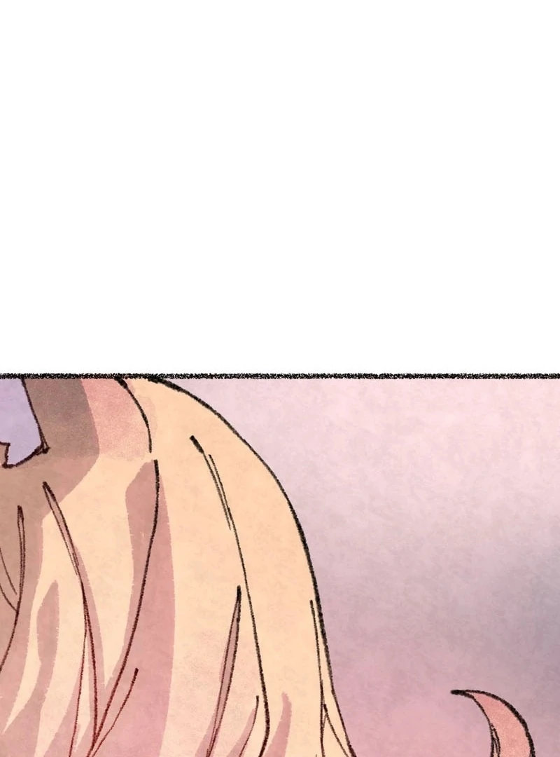 The Fox Who Stole My Heart Chapter 17 - Page 5