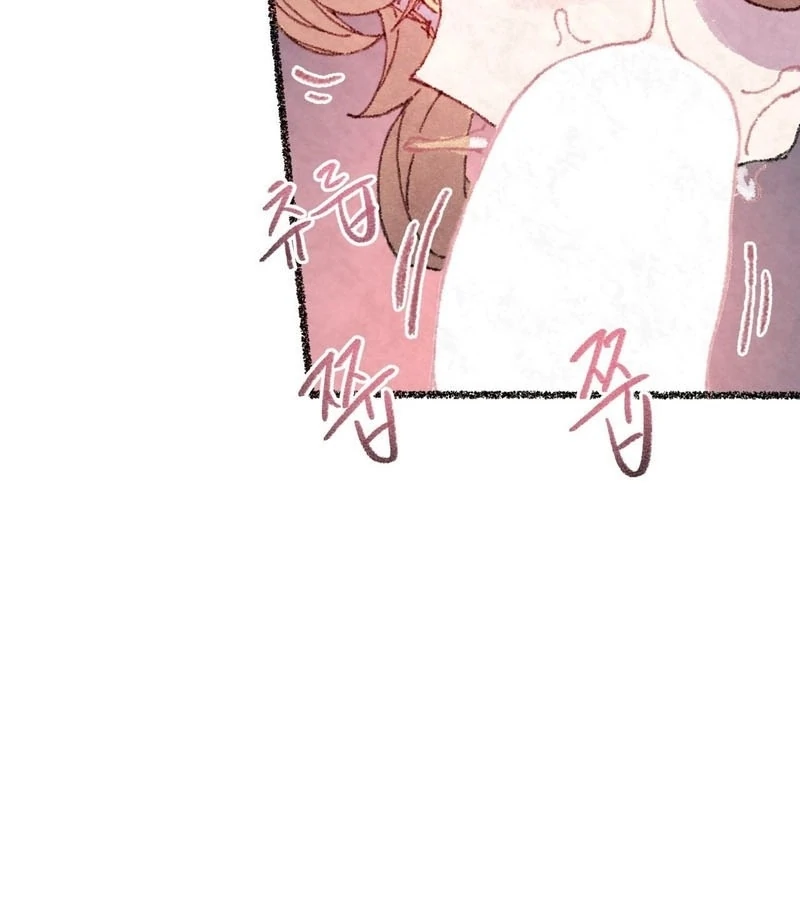 The Fox Who Stole My Heart Chapter 17 - Page 43