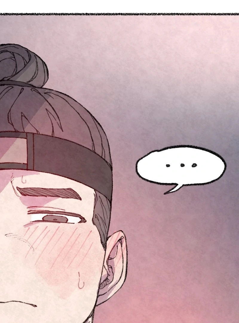 The Fox Who Stole My Heart Chapter 17 - Page 44