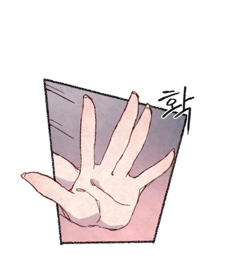 The Fox Who Stole My Heart Chapter 17 - Page 46