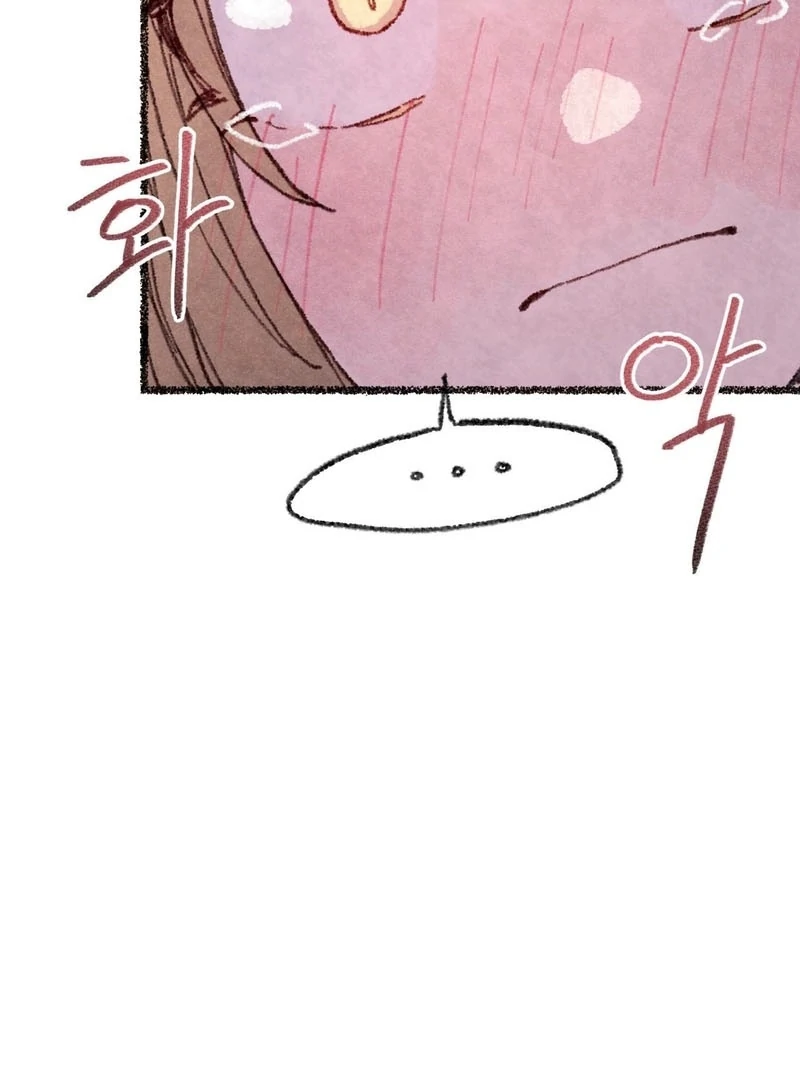 The Fox Who Stole My Heart Chapter 17 - Page 57