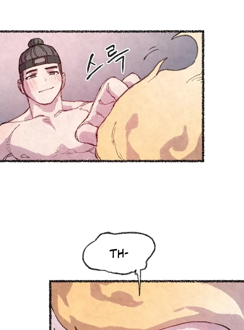 The Fox Who Stole My Heart Chapter 17 - Page 58