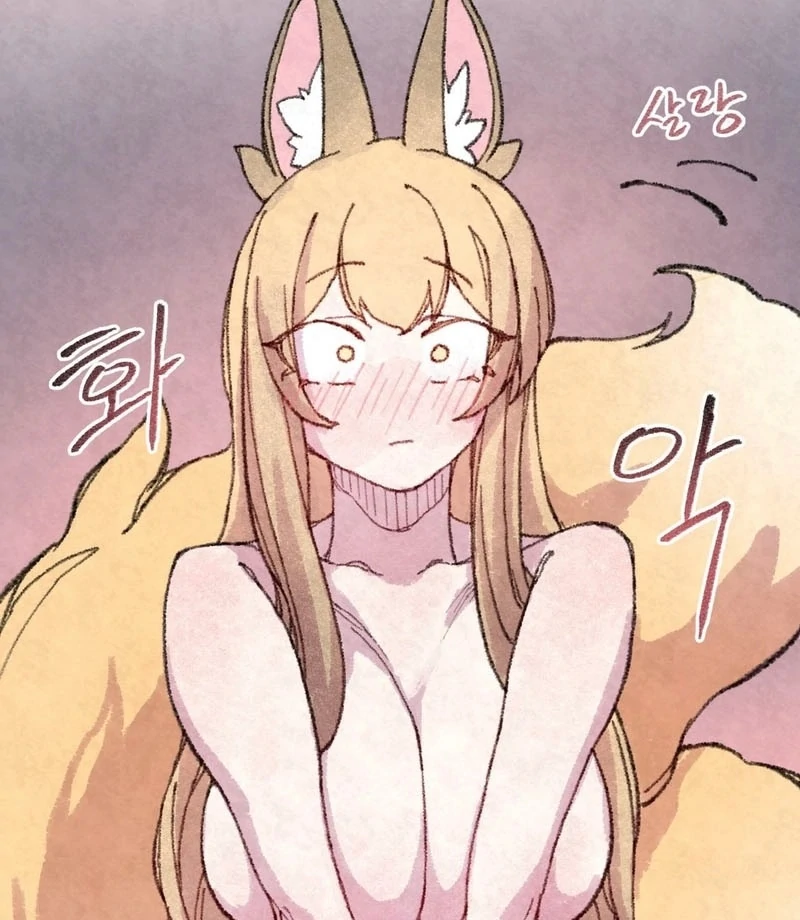 The Fox Who Stole My Heart Chapter 17 - Page 77