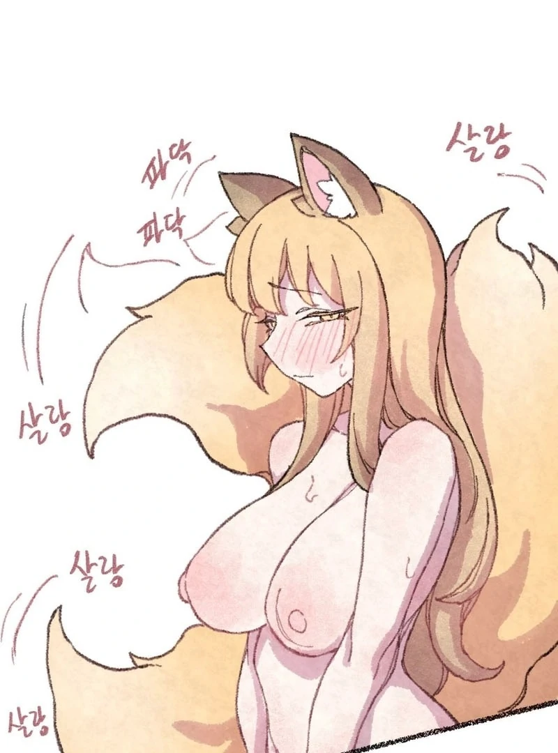 The Fox Who Stole My Heart Chapter 17 - Page 84