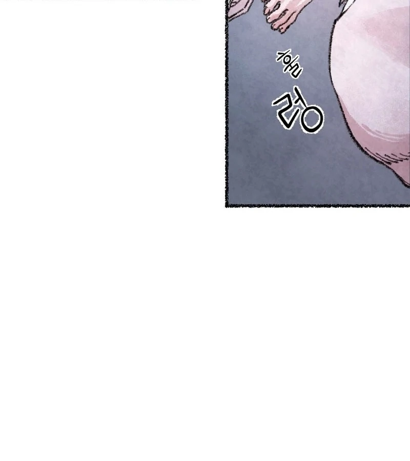 The Fox Who Stole My Heart Chapter 2 - Page 11