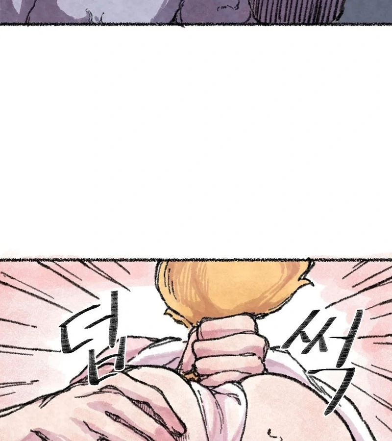 The Fox Who Stole My Heart Chapter 2 - Page 114