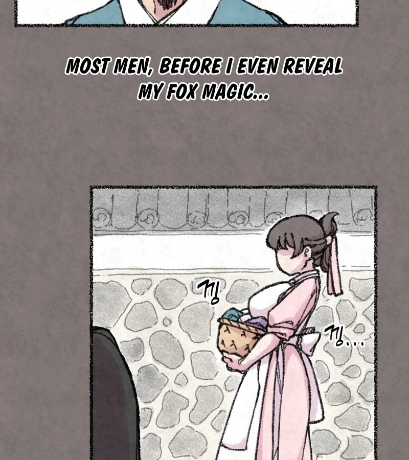 The Fox Who Stole My Heart Chapter 2 - Page 18