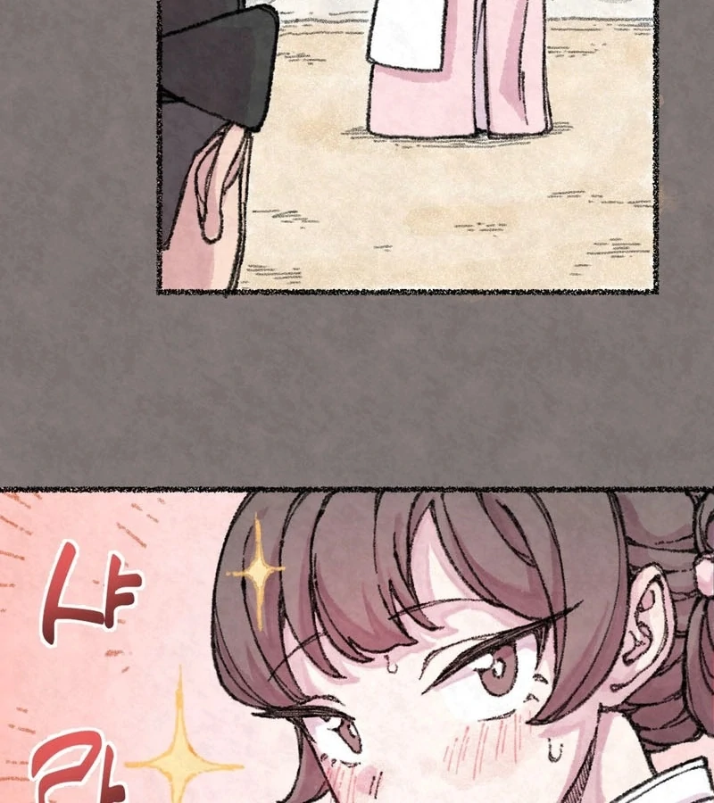 The Fox Who Stole My Heart Chapter 2 - Page 19