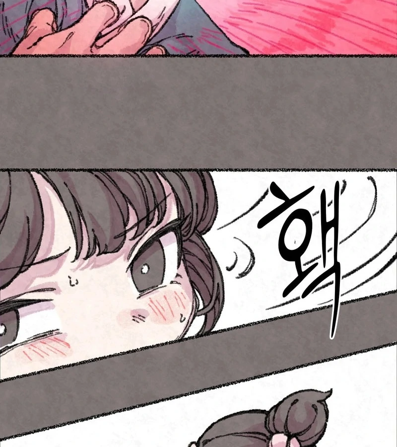 The Fox Who Stole My Heart Chapter 2 - Page 21