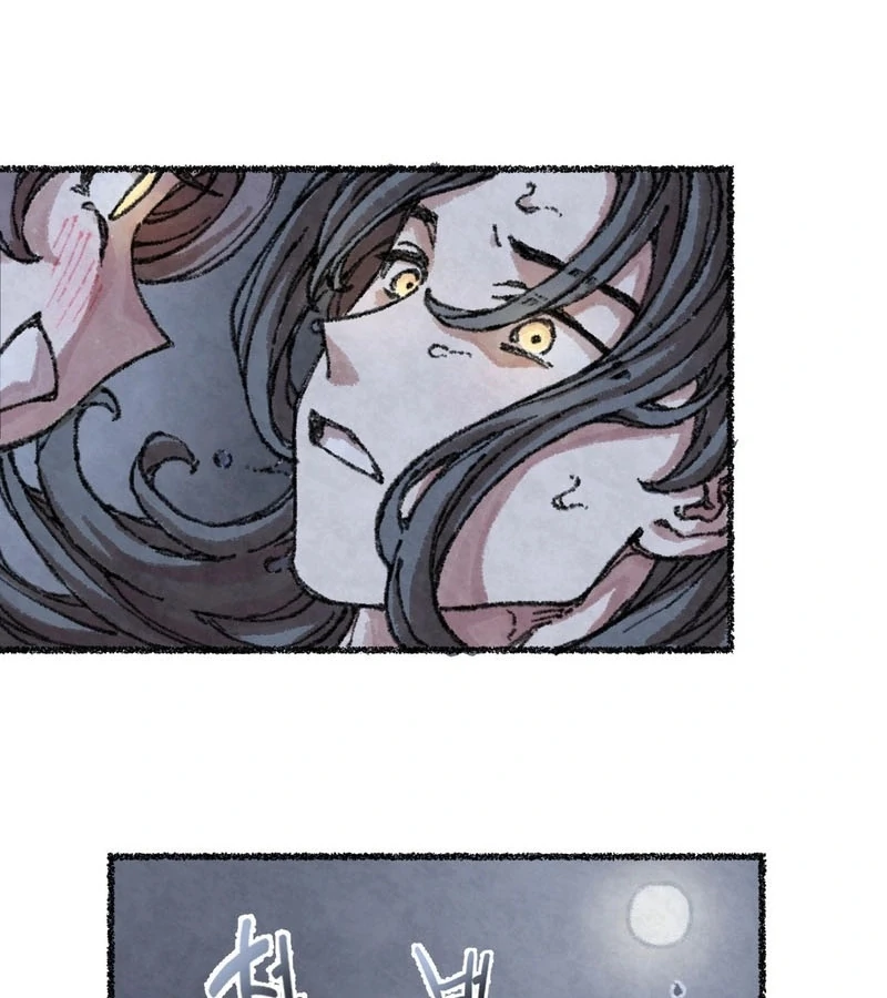 The Fox Who Stole My Heart Chapter 2 - Page 36