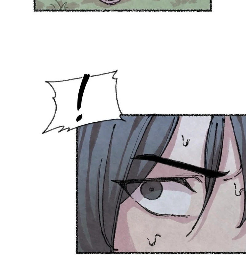 The Fox Who Stole My Heart Chapter 2 - Page 4