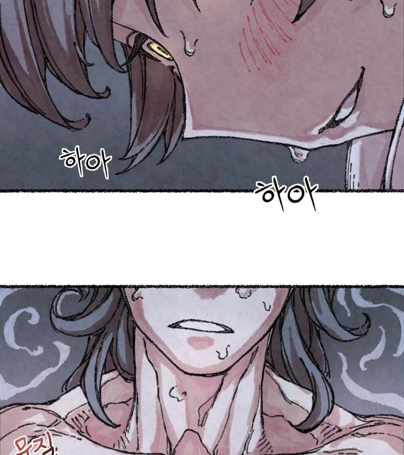The Fox Who Stole My Heart Chapter 2 - Page 41