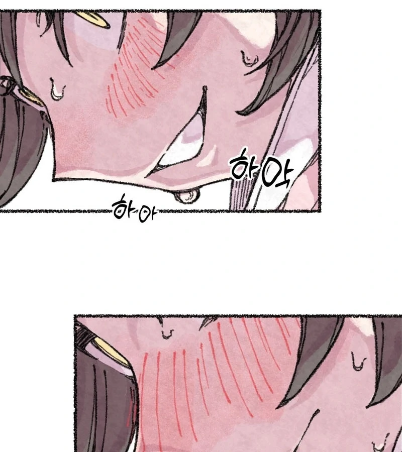 The Fox Who Stole My Heart Chapter 2 - Page 43