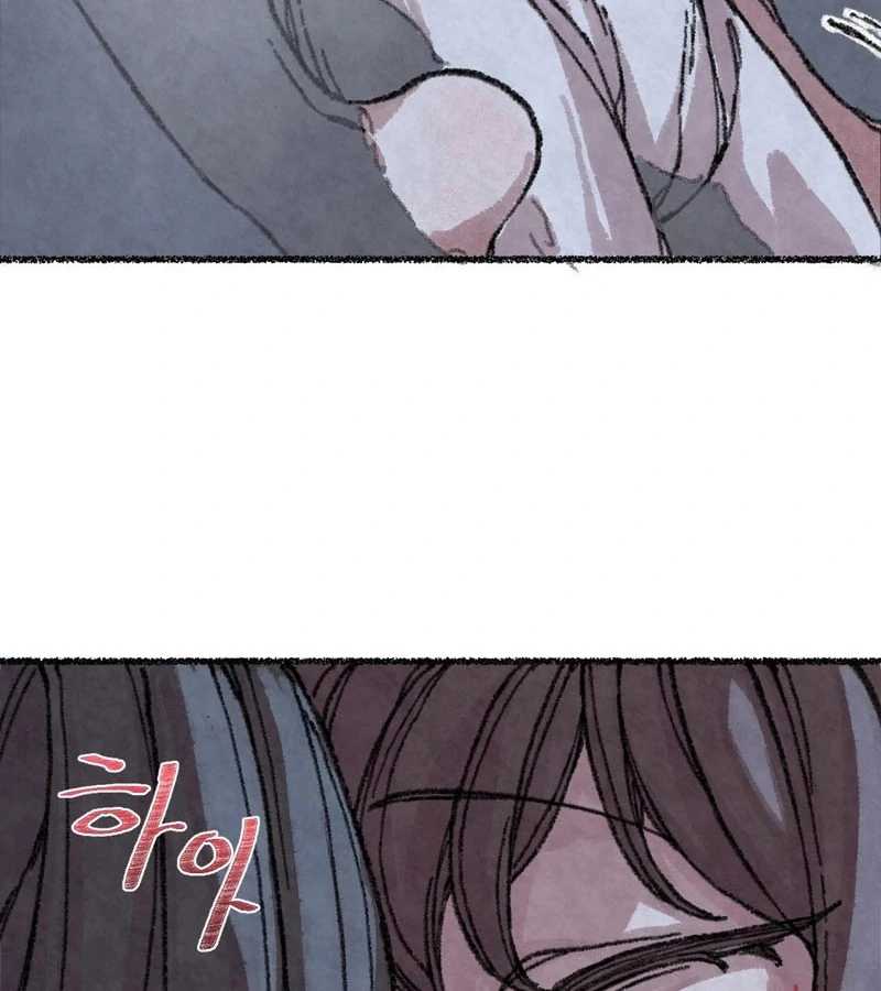 The Fox Who Stole My Heart Chapter 2 - Page 54