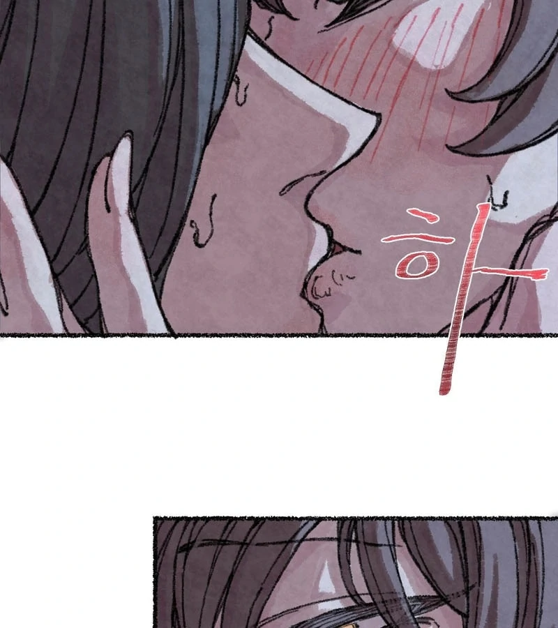 The Fox Who Stole My Heart Chapter 2 - Page 55