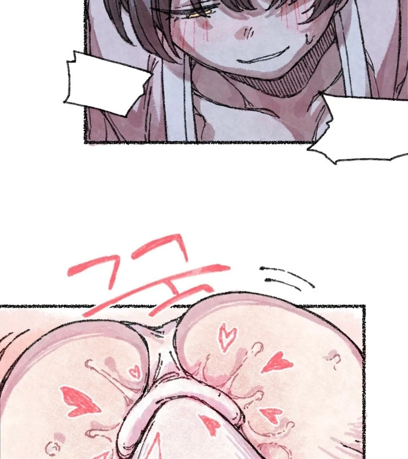 The Fox Who Stole My Heart Chapter 2 - Page 67