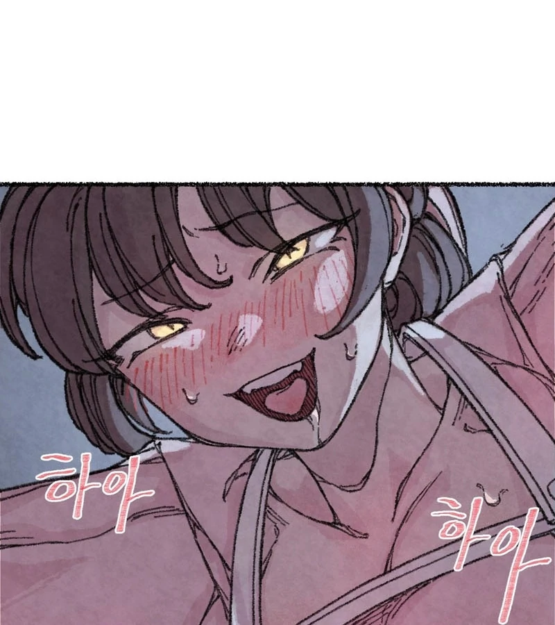 The Fox Who Stole My Heart Chapter 2 - Page 73