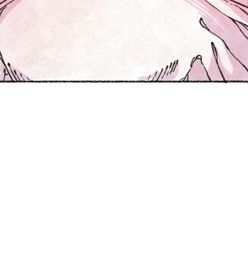 The Fox Who Stole My Heart Chapter 2 - Page 76