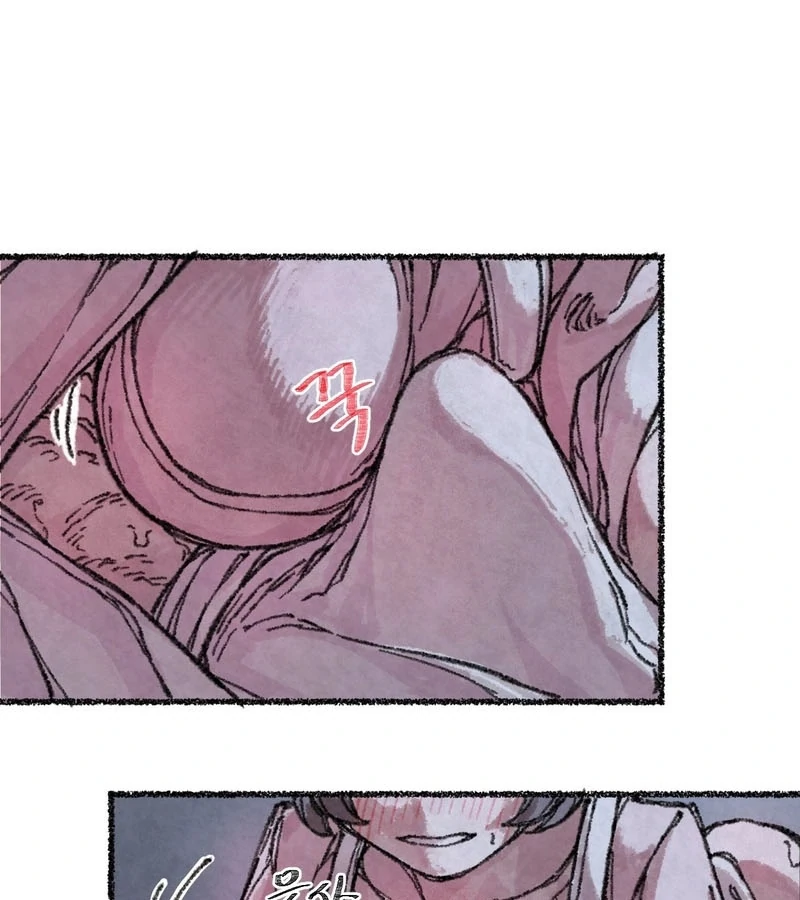 The Fox Who Stole My Heart Chapter 2 - Page 80