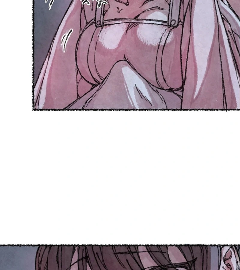 The Fox Who Stole My Heart Chapter 2 - Page 81