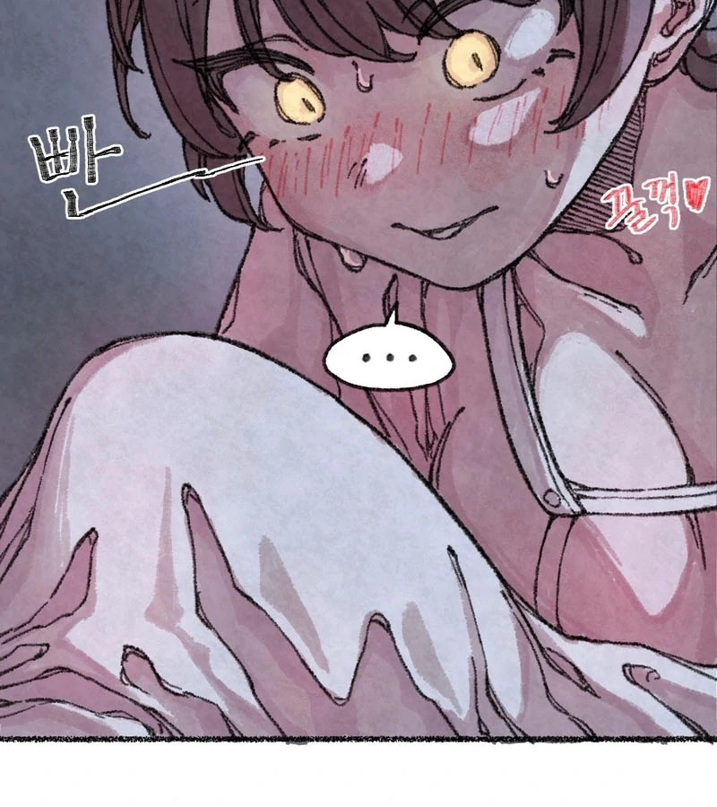 The Fox Who Stole My Heart Chapter 2 - Page 82
