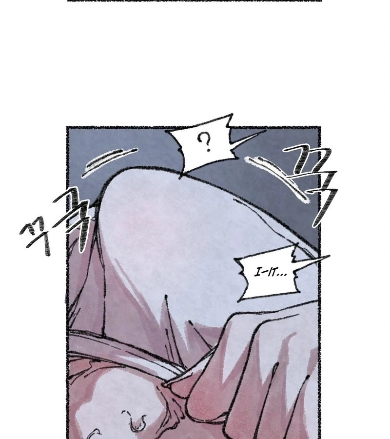 The Fox Who Stole My Heart Chapter 2 - Page 84