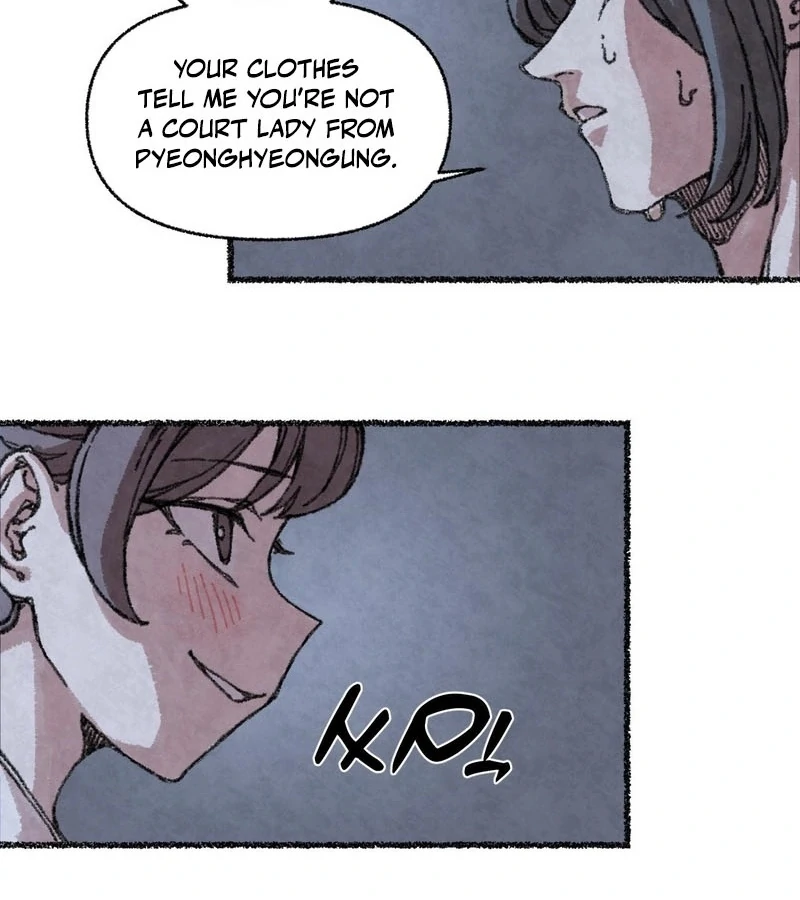 The Fox Who Stole My Heart Chapter 2 - Page 9