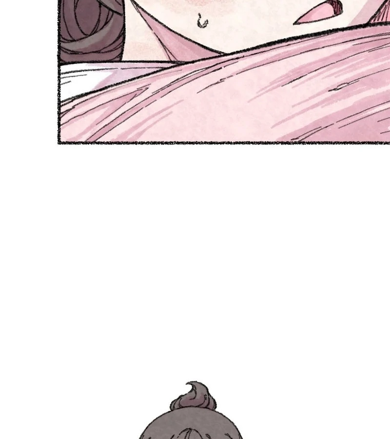 The Fox Who Stole My Heart Chapter 2 - Page 90