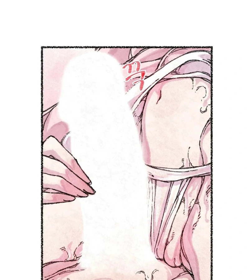 The Fox Who Stole My Heart Chapter 2 - Page 94