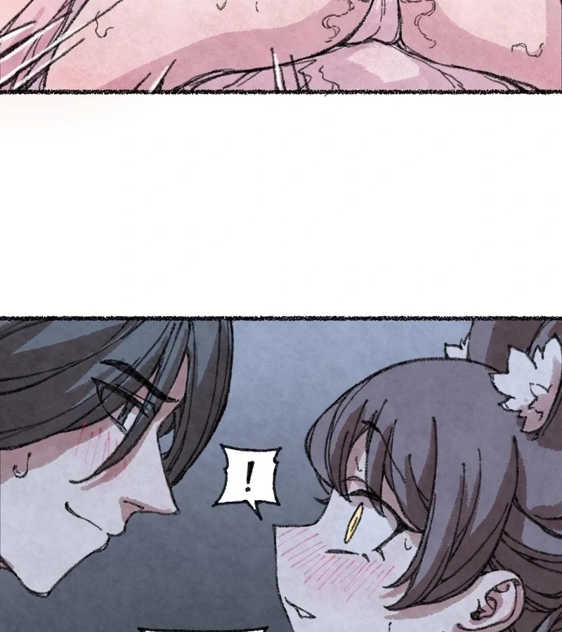 The Fox Who Stole My Heart Chapter 3 - Page 17