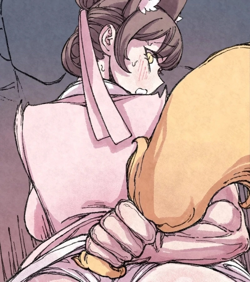 The Fox Who Stole My Heart Chapter 3 - Page 20