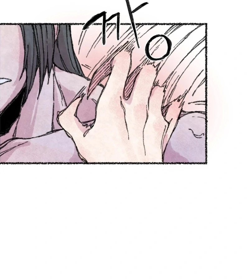 The Fox Who Stole My Heart Chapter 3 - Page 30