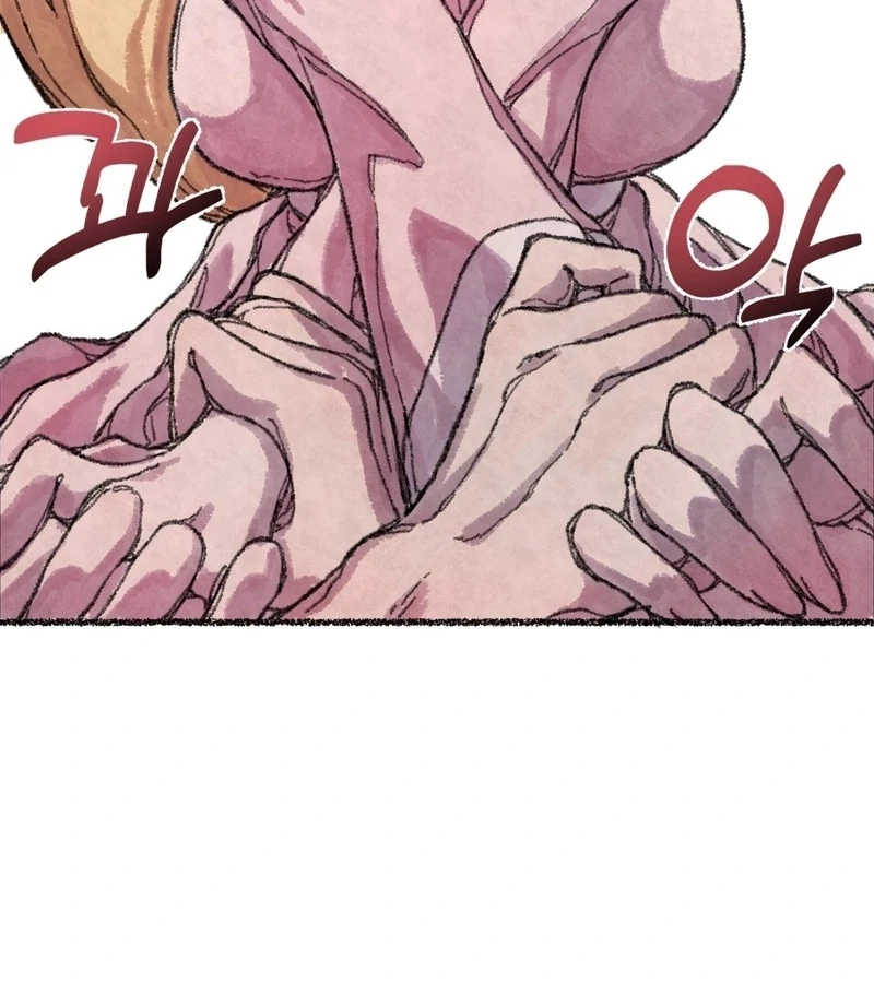 The Fox Who Stole My Heart Chapter 3 - Page 37